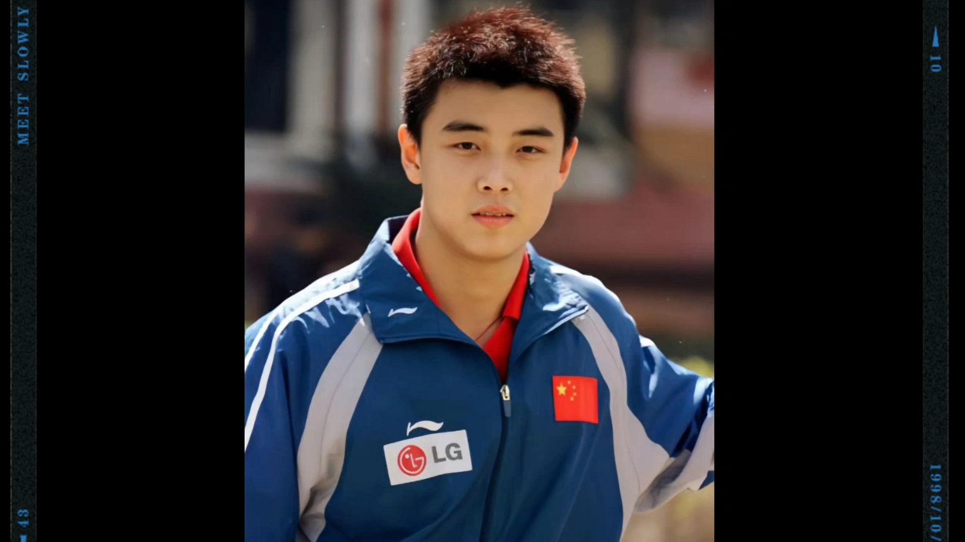 德国乒乓球队强势法国乒乓球队，王皓惊艳世界的简单介绍